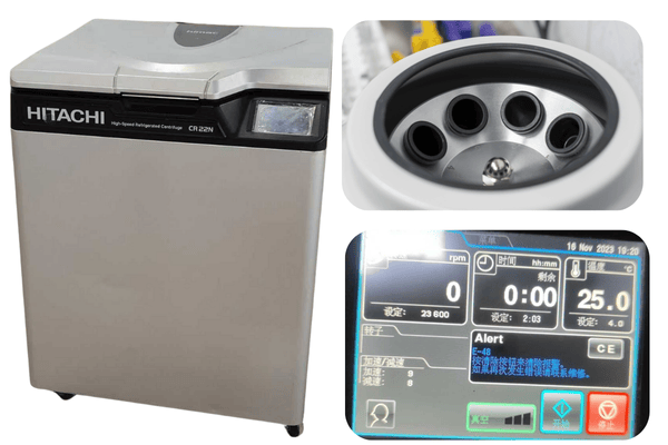 HitachiCP100WX超速離心機(jī)開機(jī)報錯E13故障分析